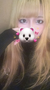 名前変えました🫶🏻