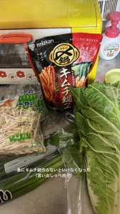 クッキング～～👩🏼‍🍳🍳