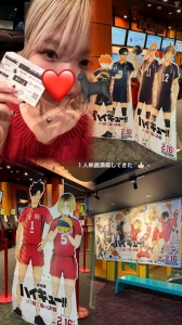 初ぼっち映画館🐈‍⬛❤️