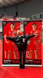 土日の予定埋まってます