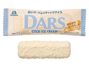 お知らせ～～！！