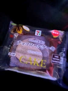 新発売って惹かれる