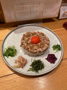 NATTO