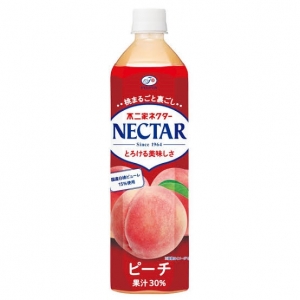 ねえほんとなの？