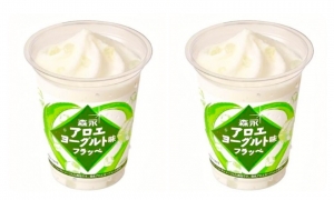 近くにないって！！！！！