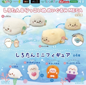 ちょっとこれはさすがに💗💗💗💗💗💗💗