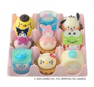 ちょーほんま可愛すぎ予約しよかな