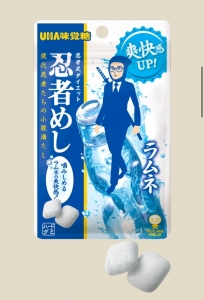 グミの日なのでグミラーのねねちゃんおすすめグミ紹介❣️