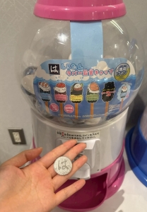 しっしっしろたん🤍ガチャ