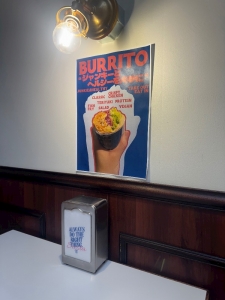 流行ってるらしい🌯