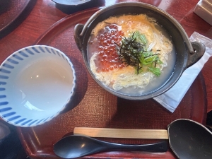 ベロベロには雑炊‼️❓