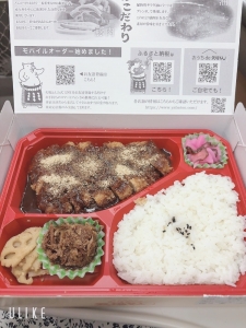 みそかつたべた🐖🤍