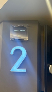 映画見た！🎬👀