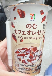 警報発令で喜べる年齢じゃなくなったの悲しい😶