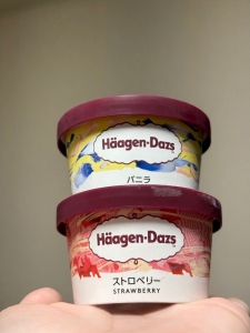 溶けてまう🫠🍨