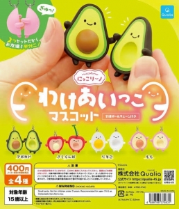 ガチャガチャらぶ🥺