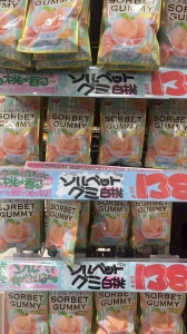 最近お気に入りのグミ🍑