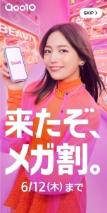 ごーろごろ‪🫶🏻