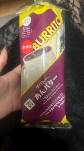 おすすめです‪🫶🏻