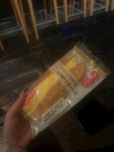 少しのしょんぼり😔💦