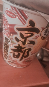 テスト期間中頑張ってます😃