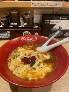 今年もあと2日！