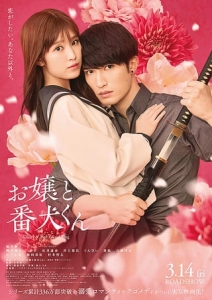 休日なにしてますか❓