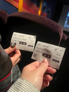 コナン見に行ってきた！