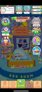 ぶるぶるどーぶつ始めた！