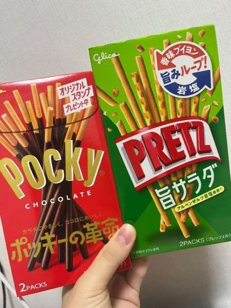 今日から頑張るよブログ😊