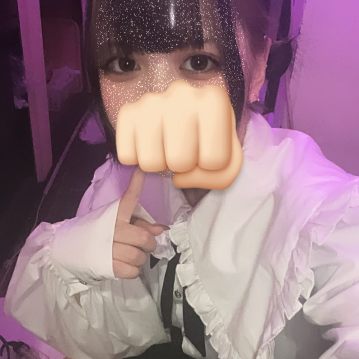 あおです！！！？