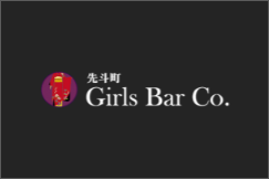 京都No. 1ガールズバー‼️