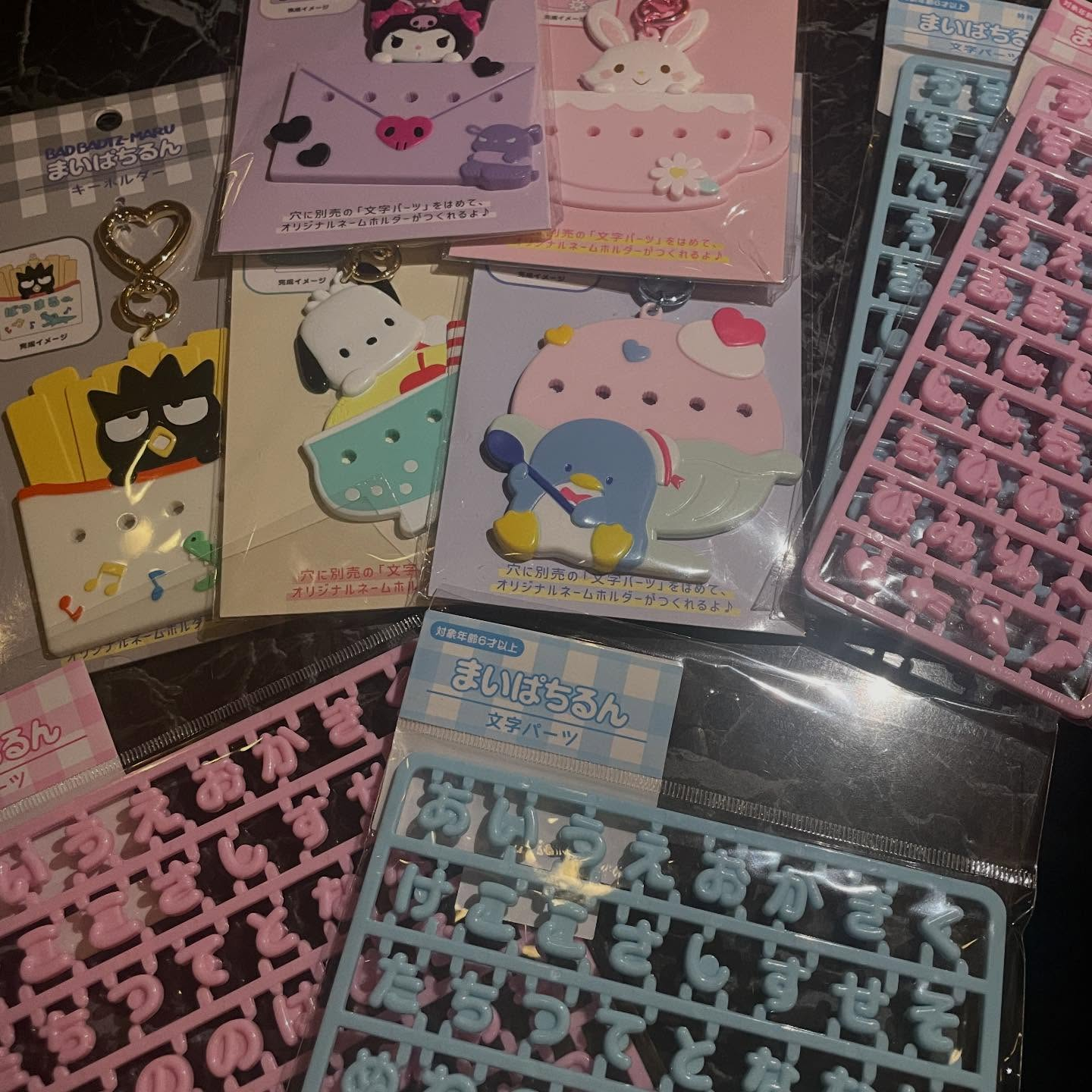 真菜香です!本日の出勤等、リアルタイム情報なら