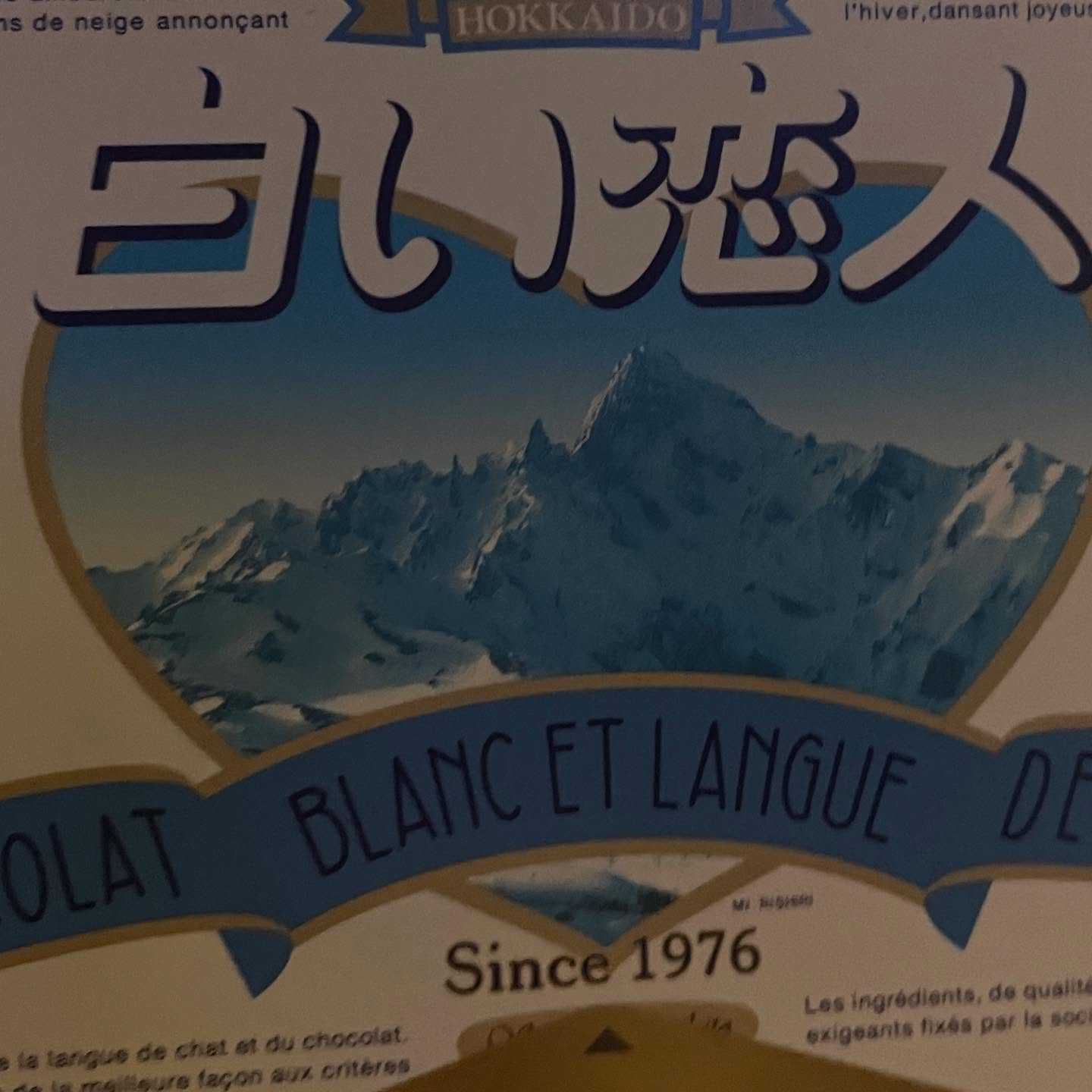 真菜香です!本日の出勤等、リアルタイム情報なら