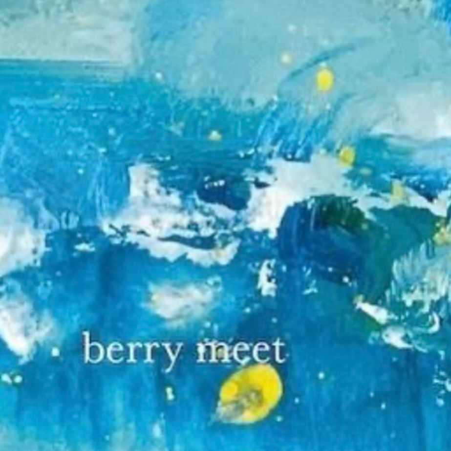 真菜香です本日の出勤等、リアルタイム情報なら