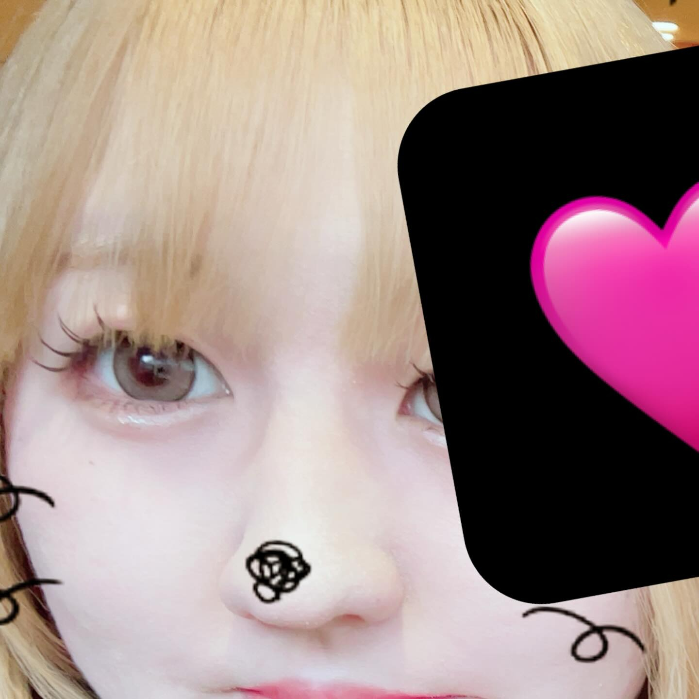 真菜香です！本日の出勤等、リアルタイム情報なら