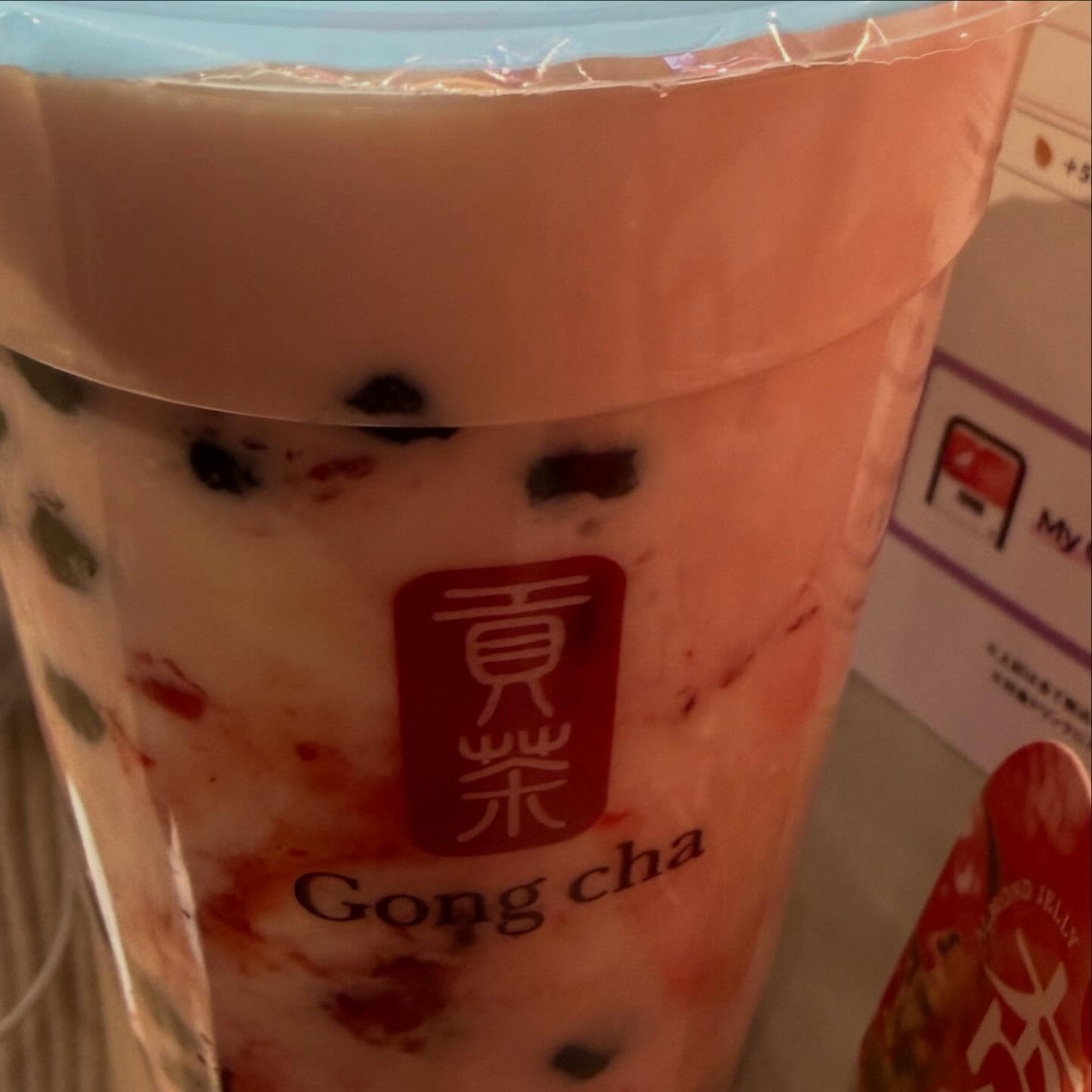 真菜香です!甘いもの大好き