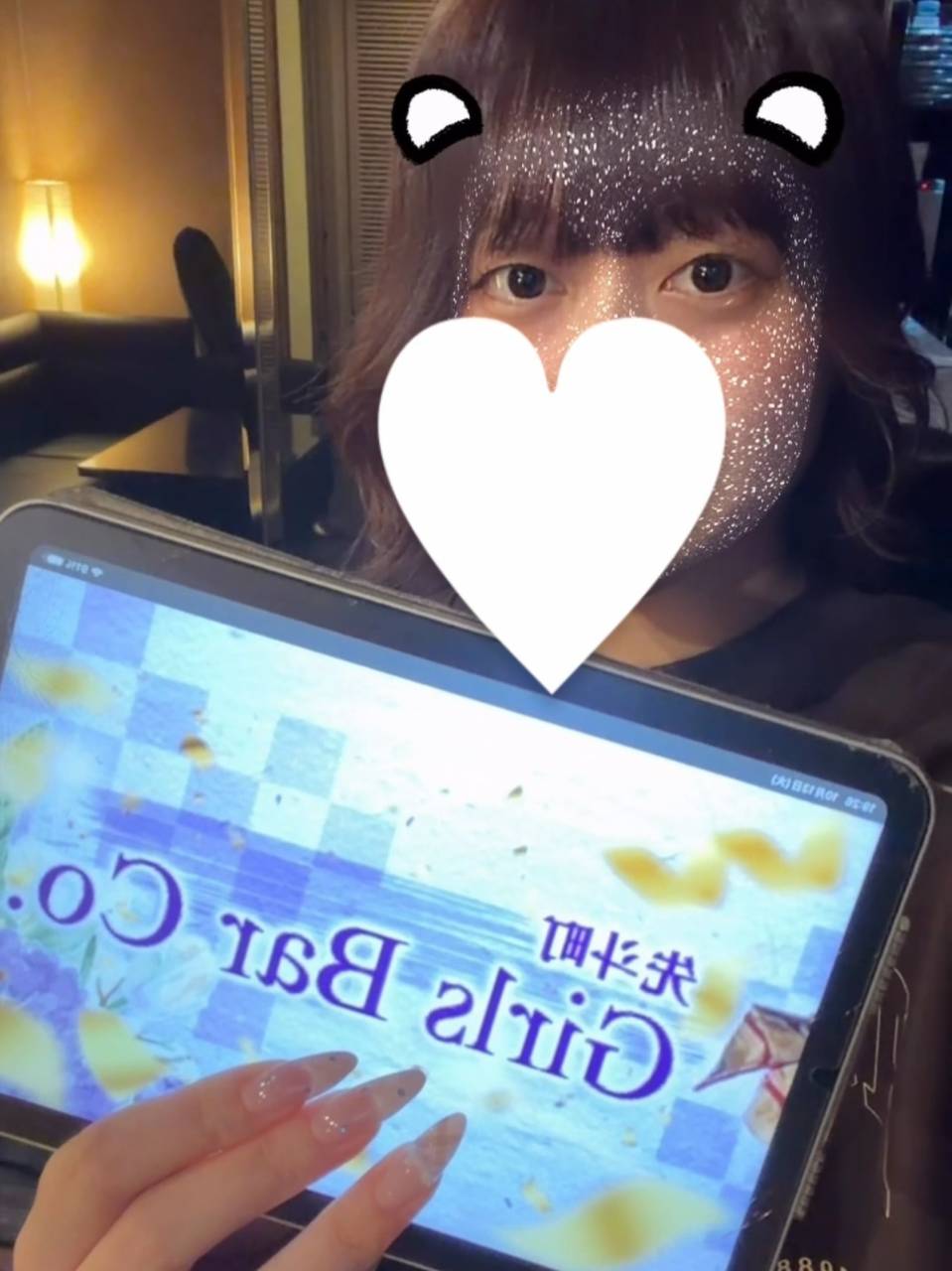 ｱﾝｺﾛだよ