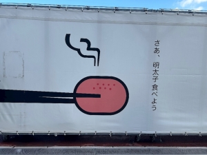 低気圧との戦い方🤦🏻‍♀️🌀