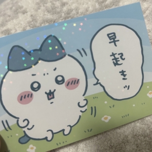 みなさん大丈夫⁉️