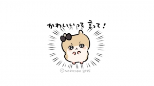 急遽お休み頂いてました🖤