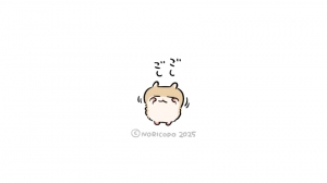 食欲止まら～ん‬т т