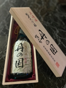 素敵なプレゼント🎁✨️