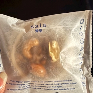 4/26 差し入れ！🍪