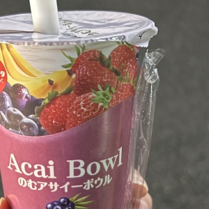 4/29 出勤前のルーティン😼