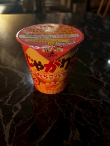 5/13 じゃがりこ！！