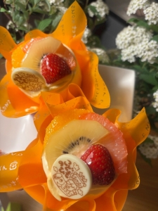 🎏 0️⃣5️⃣0️⃣5️⃣