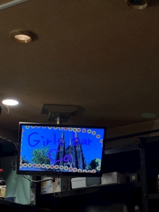 ばいばい！ろくがつ