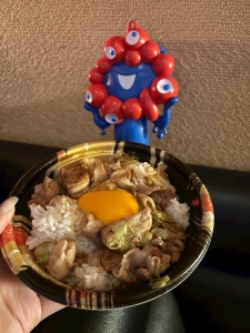 丼‼️
