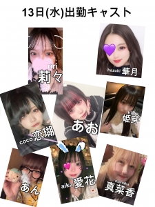 お店の割にはエアコンデカい!?